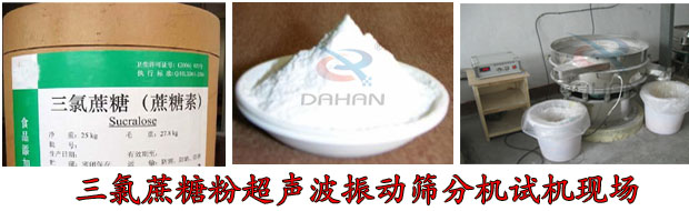 Ƿ<a href='http://m.bobuwen.cn/list_4_1.html' target='_blank'><u>ӺY</u></a>
