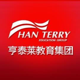 沈陽亨泰萊信息咨詢服務(wù) 專業(yè)引領(lǐng)，助力企業(yè)信息決策